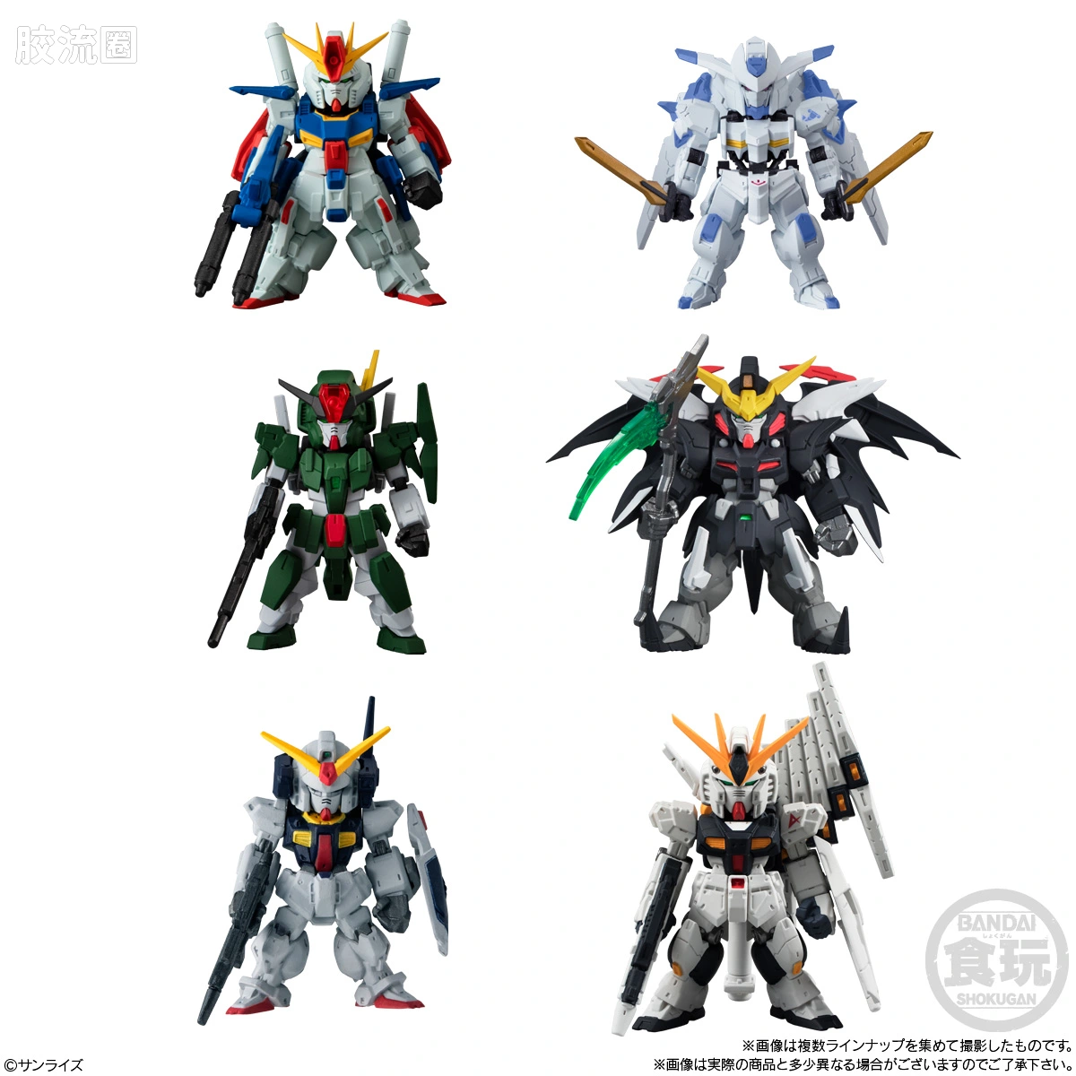 新FW系列食玩 GUNDAM CONVERGE # 第三十弹 - 图片
