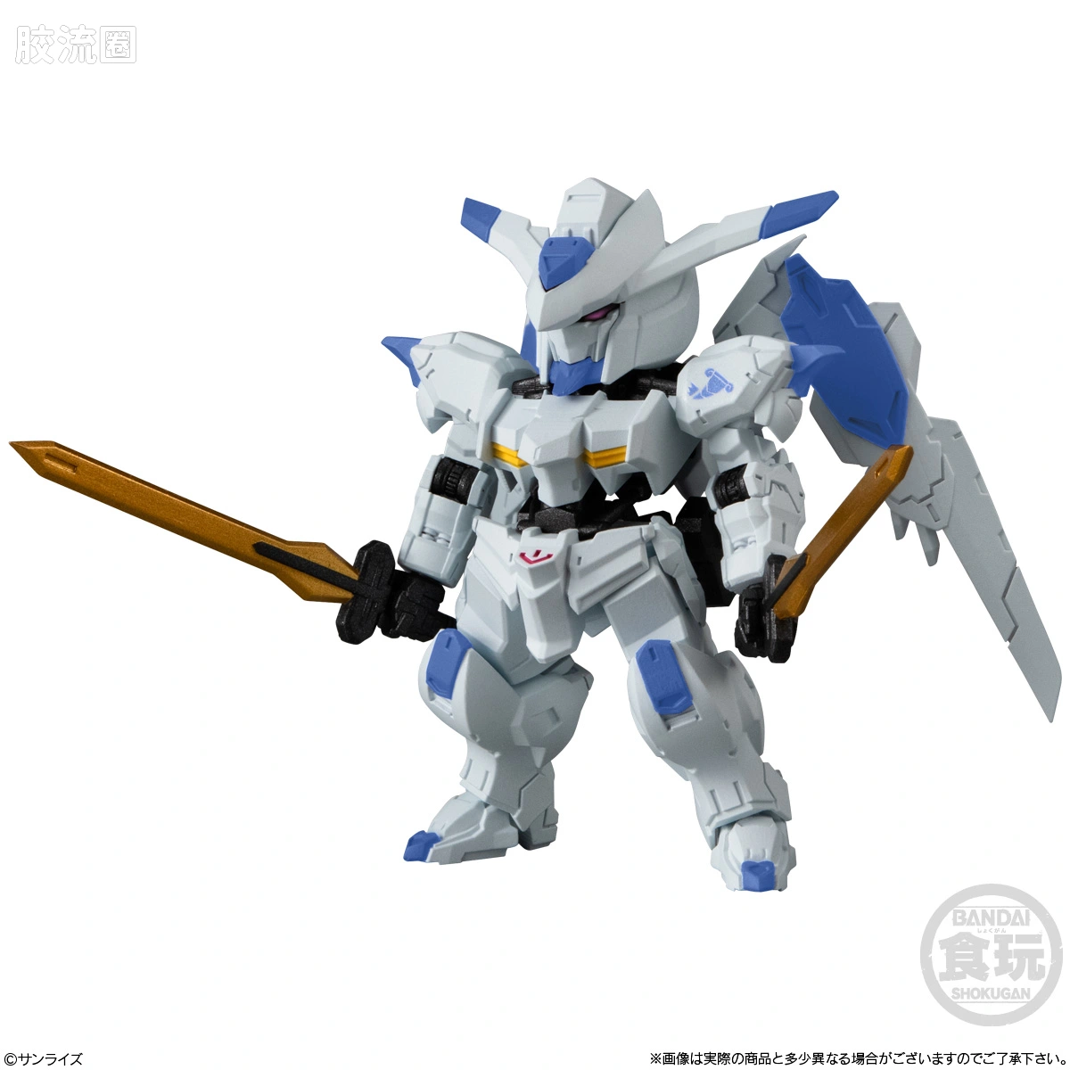 新FW系列食玩 GUNDAM CONVERGE # 第三十弹 - 图片