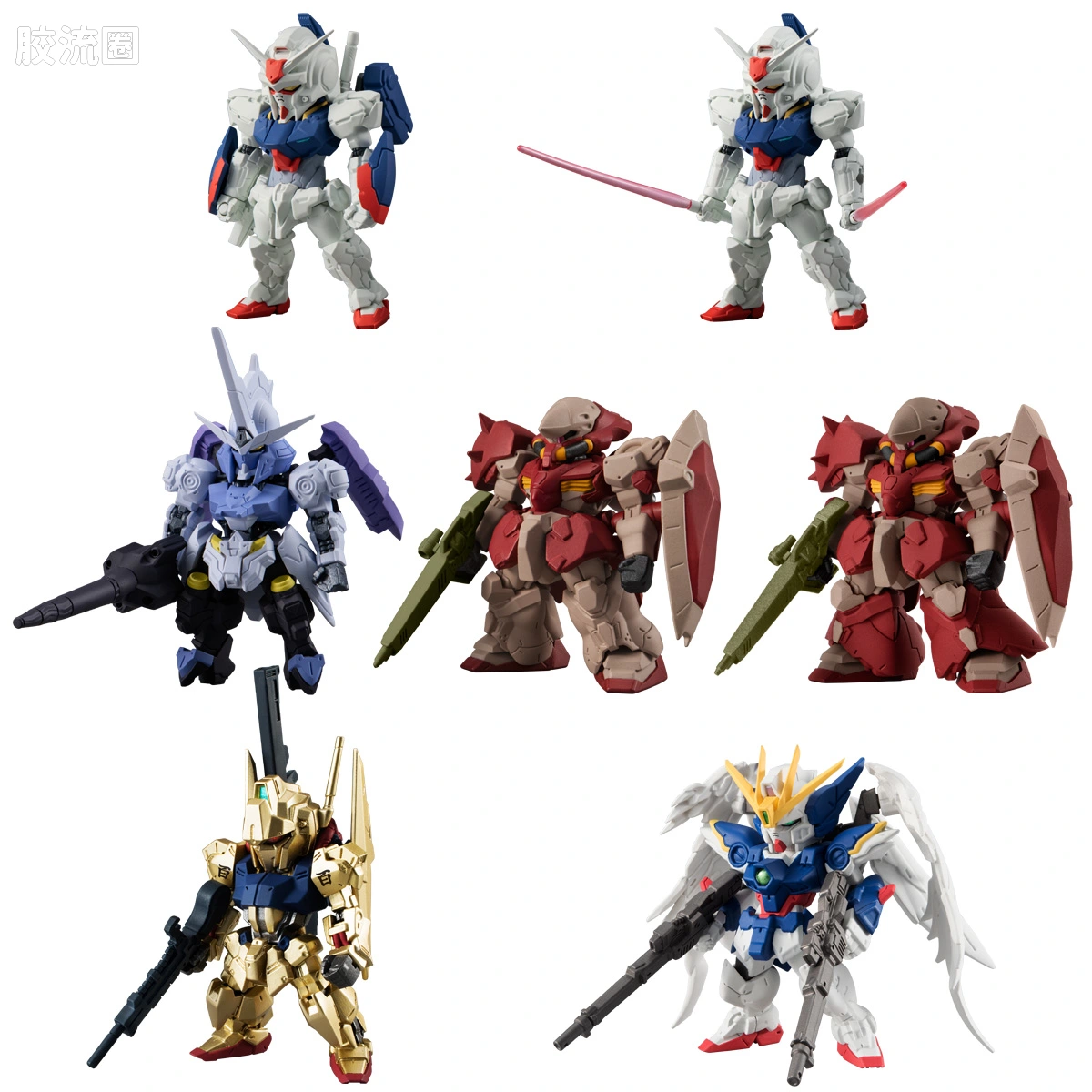 新FW系列食玩 GUNDAM CONVERGE # 第三十一弹 - 图片