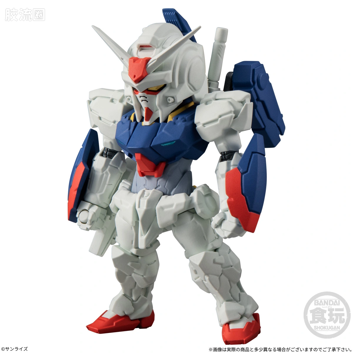 新FW系列食玩 GUNDAM CONVERGE # 第三十一弹 - 图片