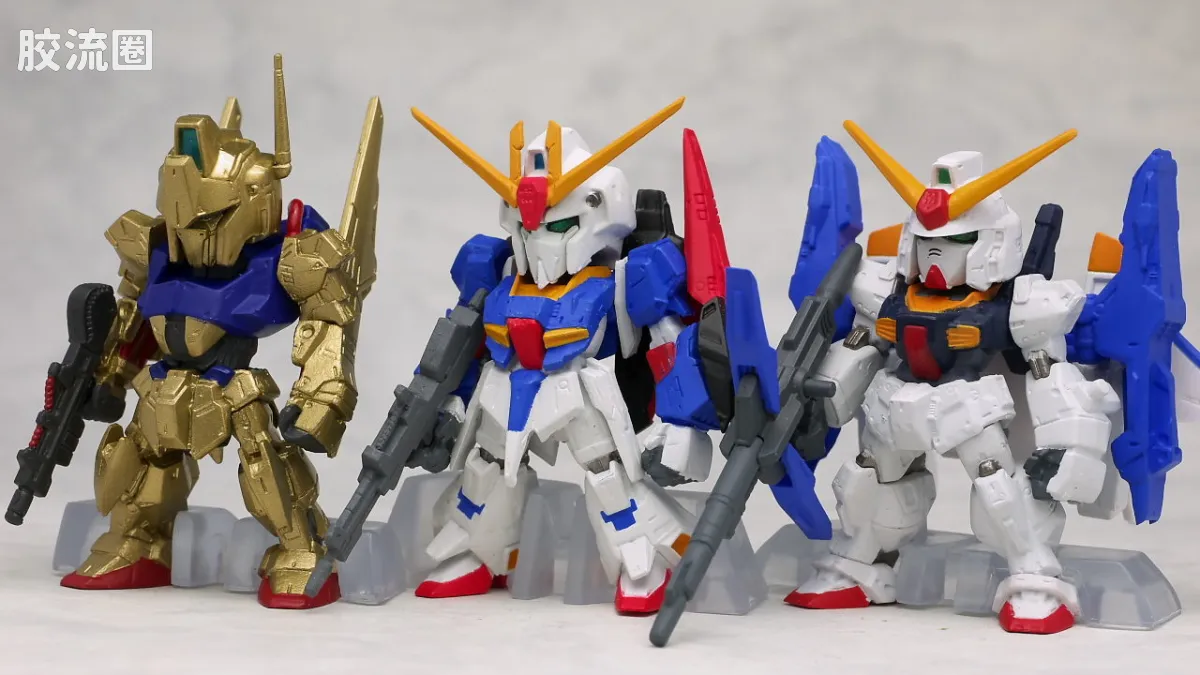 新FW系列食玩 GUNDAM CONVERGE 第七弹 - 图片