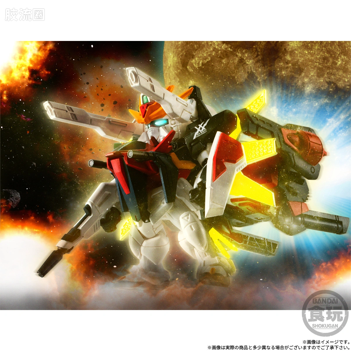 新FW系列食玩 GUNDAM CONVERGE 限定&特别版 高达DX 30周年套装 - 图片