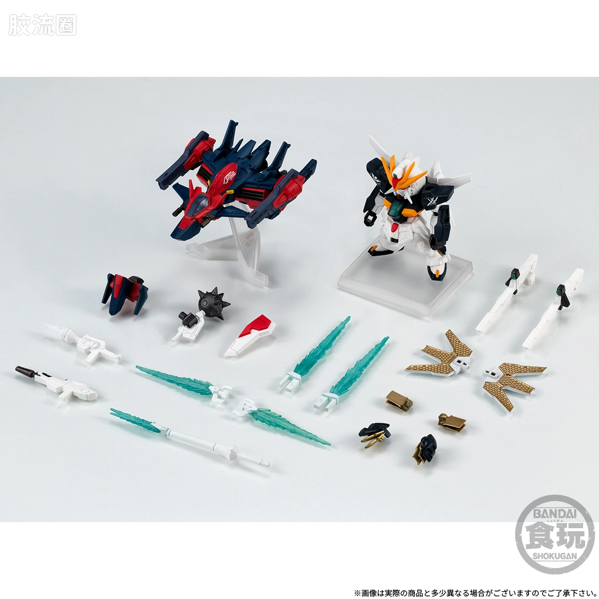 新FW系列食玩 GUNDAM CONVERGE 限定&特别版 高达DX 30周年套装 - 图片