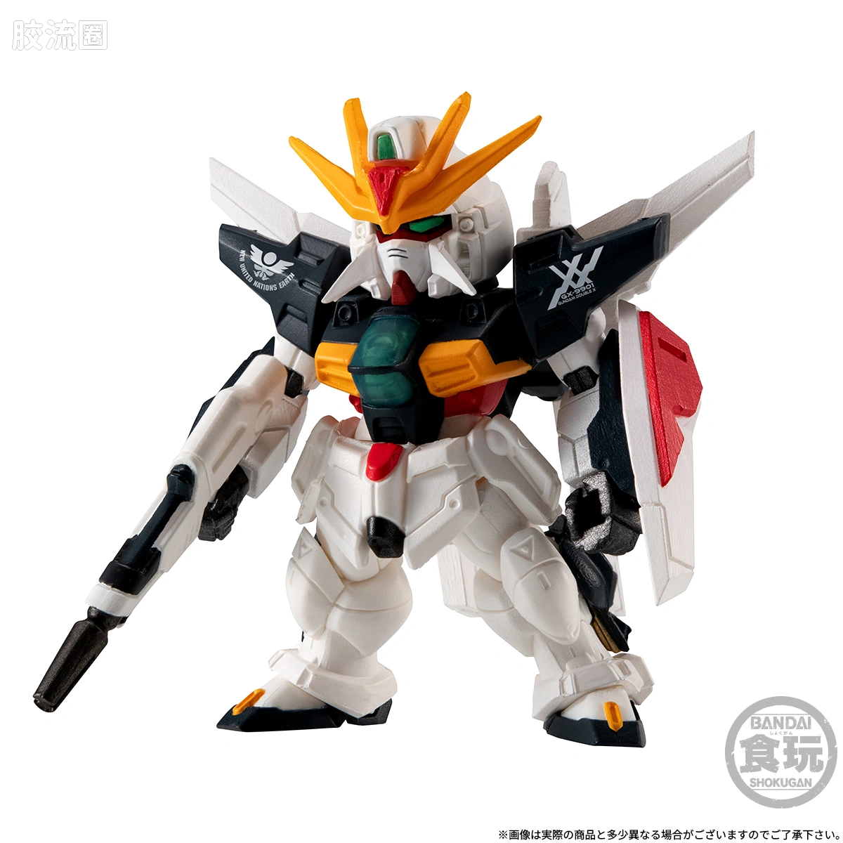 新FW系列食玩 GUNDAM CONVERGE 限定&特别版 高达DX 30周年套装 - 图片