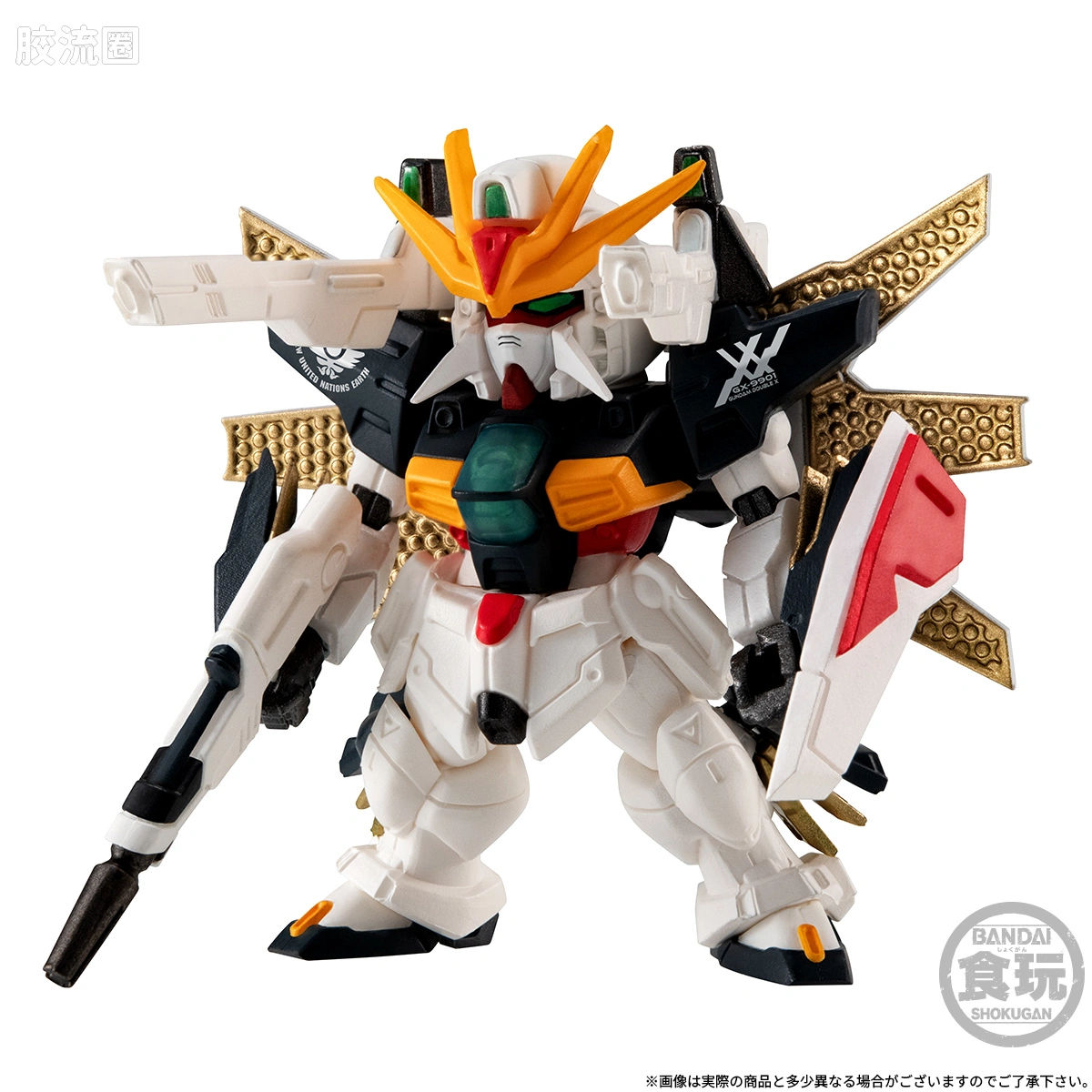 新FW系列食玩 GUNDAM CONVERGE 限定&特别版 高达DX 30周年套装 - 图片