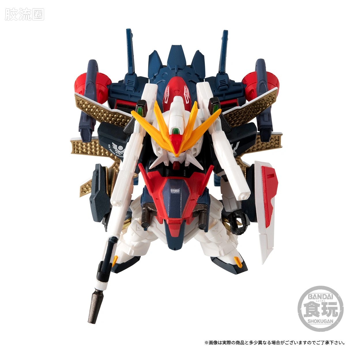 新FW系列食玩 GUNDAM CONVERGE 限定&特别版 高达DX 30周年套装 - 图片