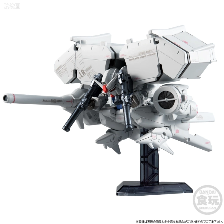 新FW系列食玩 GUNDAM CONVERGE CORE 0083最后决战套装 - 图片