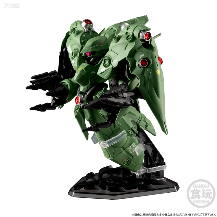 新FW系列食玩 GUNDAM CONVERGE CORE 0083最后决战套装 - 图片