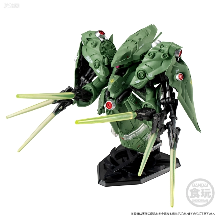 新FW系列食玩 GUNDAM CONVERGE CORE 0083最后决战套装 - 图片