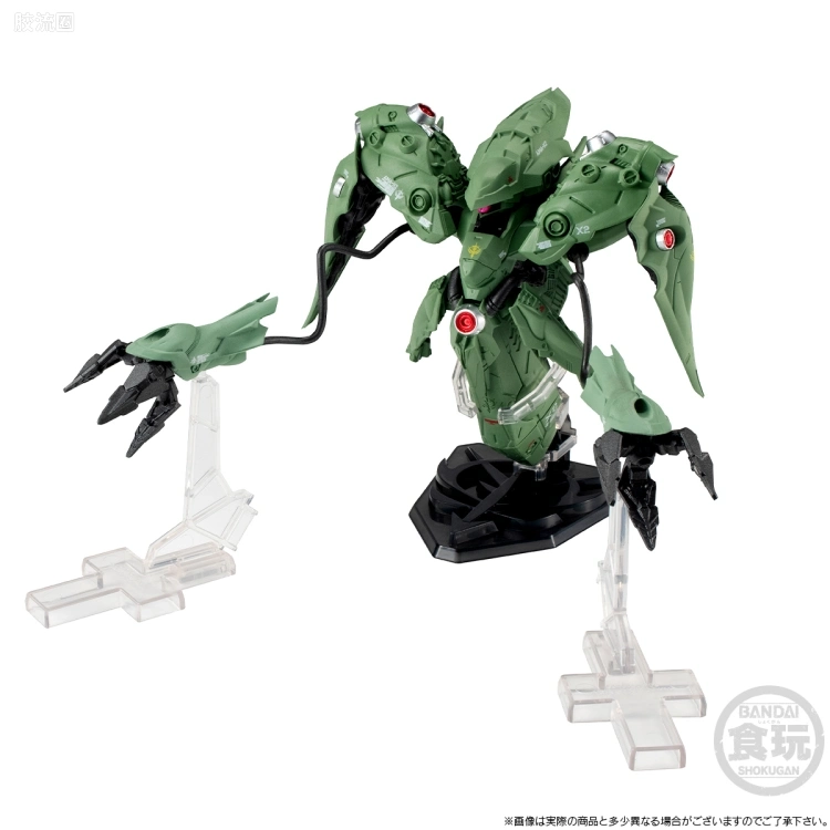 新FW系列食玩 GUNDAM CONVERGE CORE 0083最后决战套装 - 图片