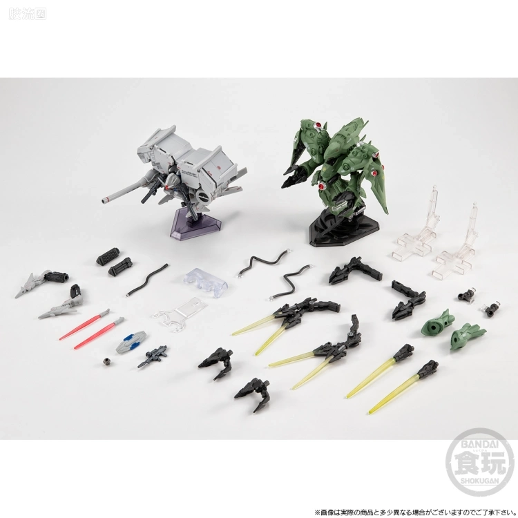 新FW系列食玩 GUNDAM CONVERGE CORE 0083最后决战套装 - 图片