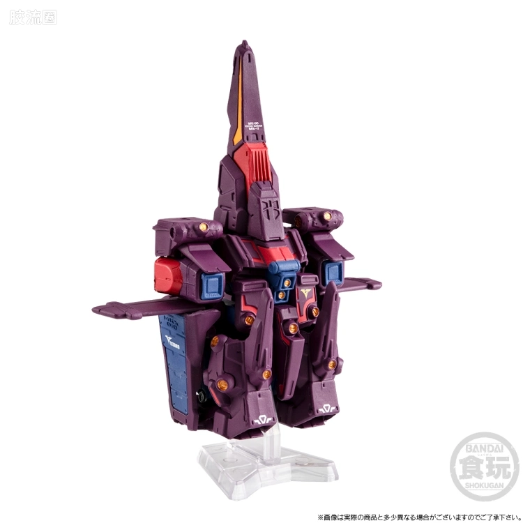 新FW系列食玩 GUNDAM CONVERGE CORE 精神感应高达Mk-Ⅱ - 图片