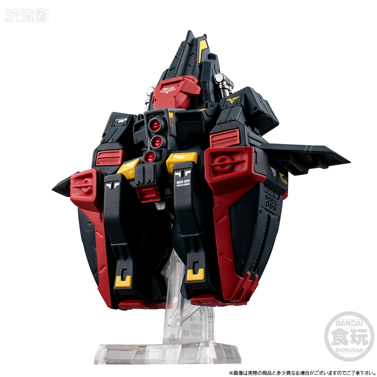 新FW系列食玩 GUNDAM CONVERGE CORE 精神力高达 - 图片