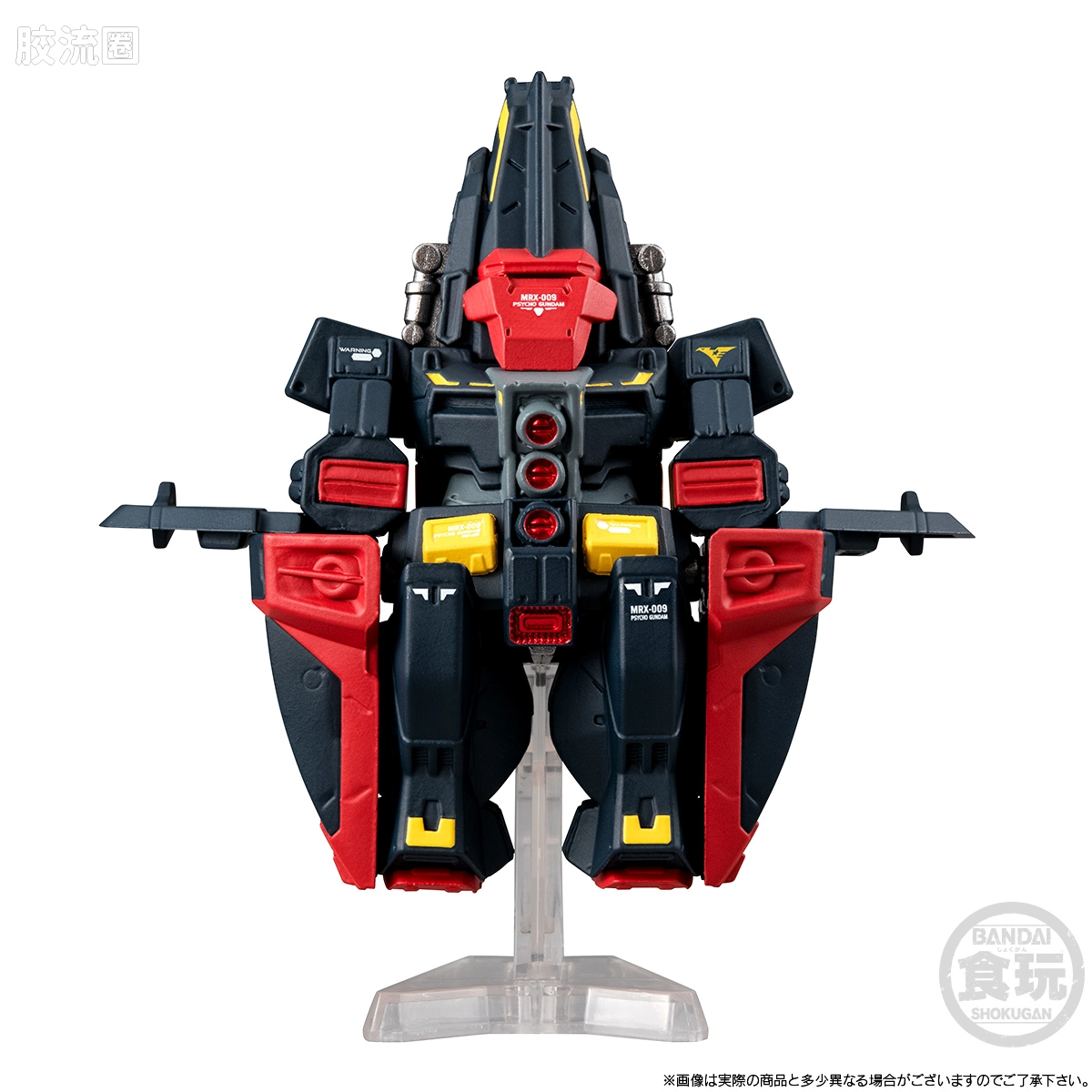 新FW系列食玩 GUNDAM CONVERGE CORE 精神力高达 - 图片