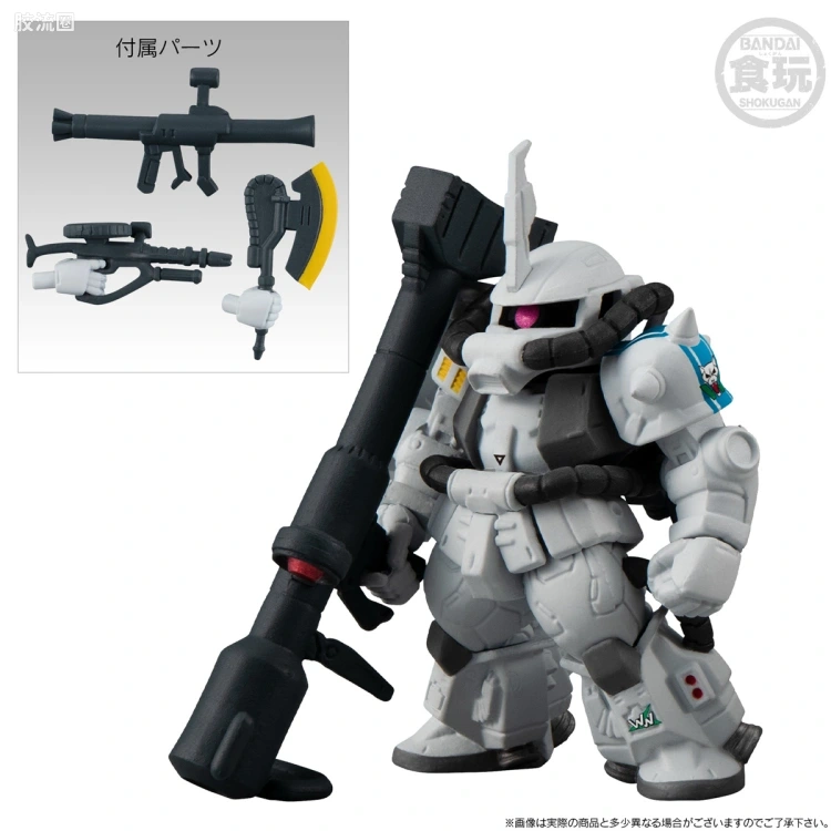 新FW系列食玩 GUNDAM CONVERGE CORE 所罗门的白狼套装 - 图片