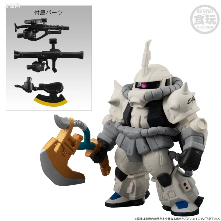 新FW系列食玩 GUNDAM CONVERGE CORE 所罗门的白狼套装 - 图片