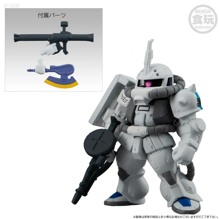 新FW系列食玩 GUNDAM CONVERGE CORE 所罗门的白狼套装 - 图片