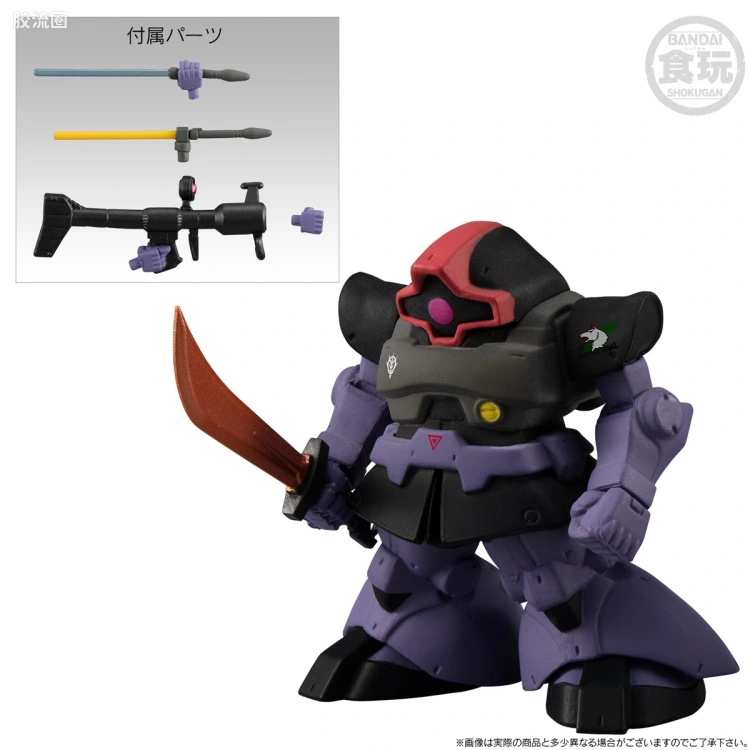 新FW系列食玩 GUNDAM CONVERGE CORE 所罗门的白狼套装 - 图片