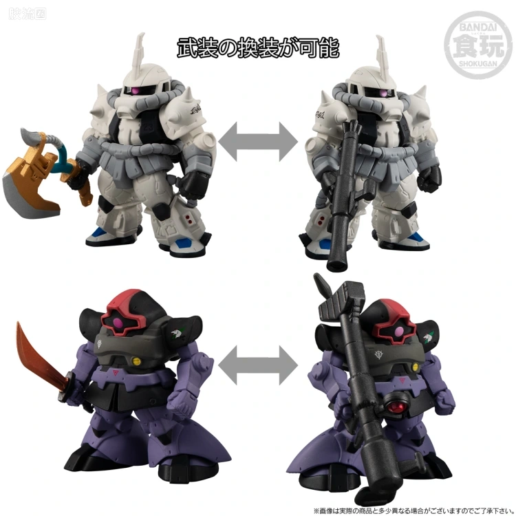 新FW系列食玩 GUNDAM CONVERGE CORE 所罗门的白狼套装 - 图片