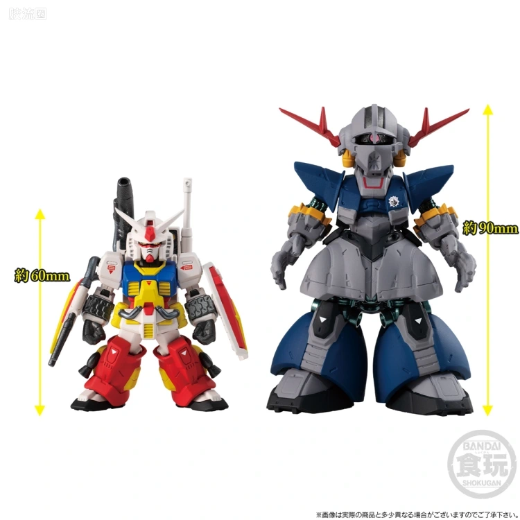 新FW系列食玩 GUNDAM CONVERGE CORE 完美高达＆完美吉恩号套装 - 图片
