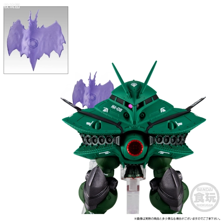 新FW系列食玩 GUNDAM CONVERGE CORE 大扎姆&核心喷射机 - 图片