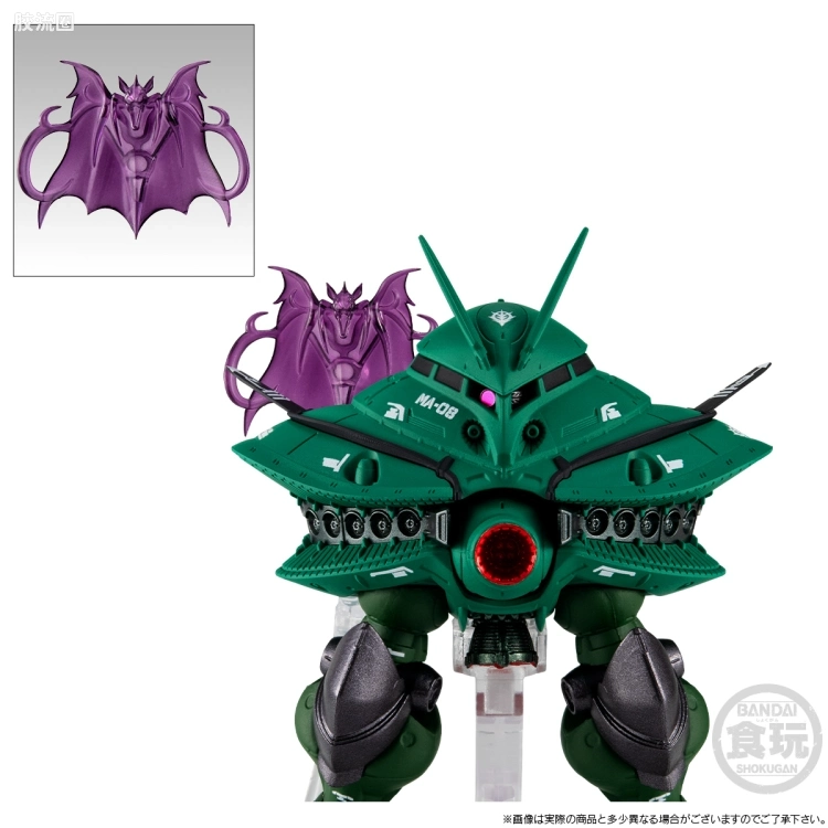 新FW系列食玩 GUNDAM CONVERGE CORE 大扎姆&核心喷射机 - 图片