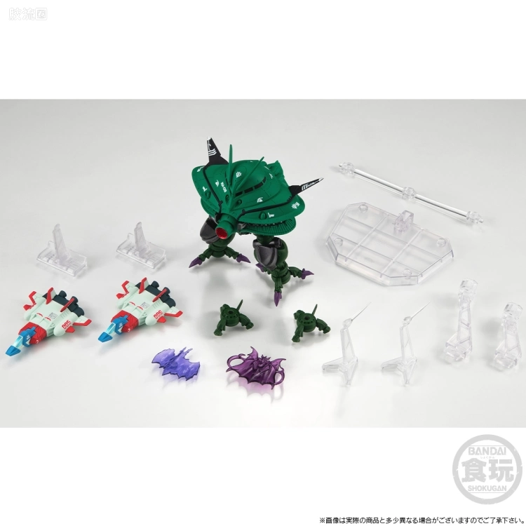 新FW系列食玩 GUNDAM CONVERGE CORE 大扎姆&核心喷射机 - 图片