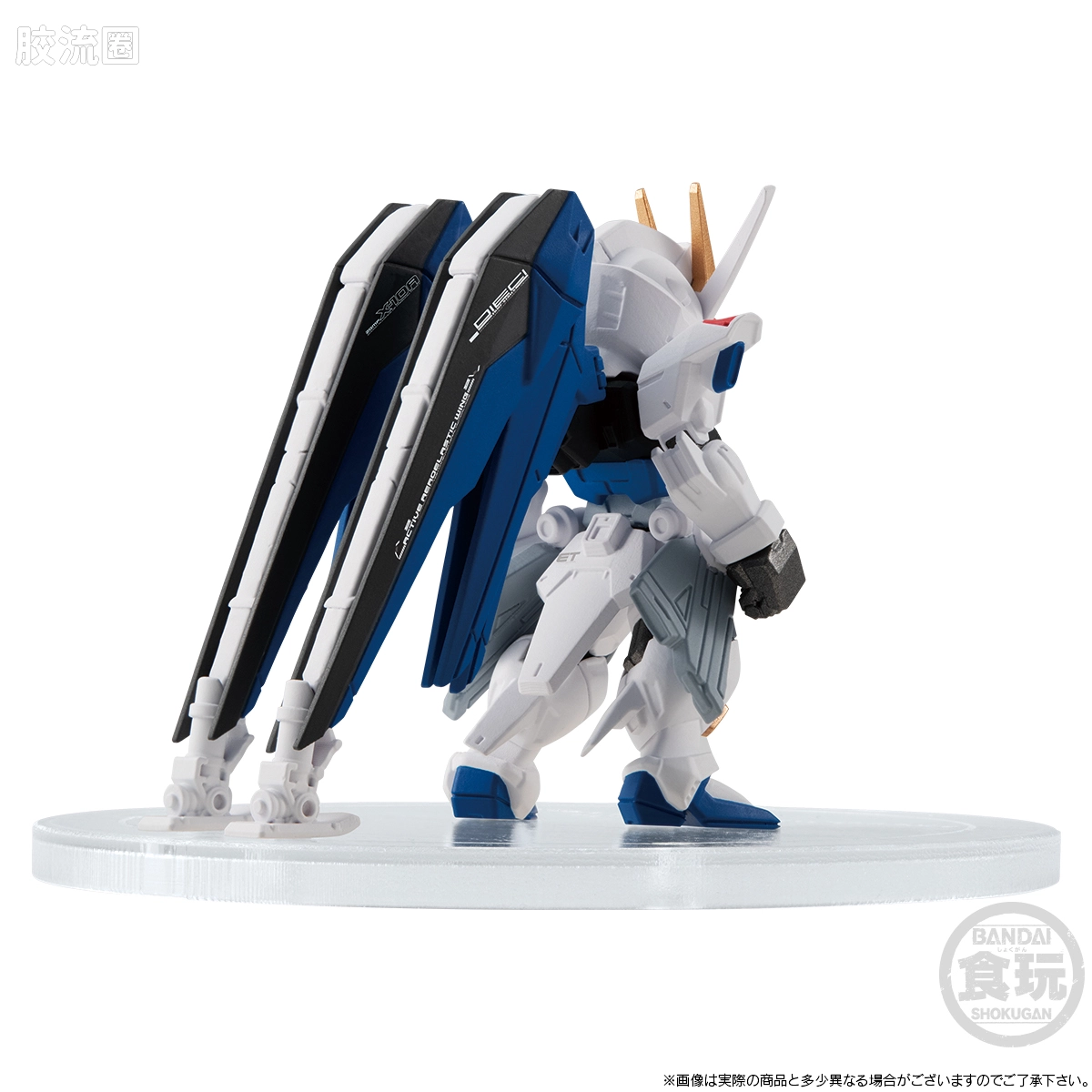 新FW系列食玩 GUNDAM CONVERGE CORE 自由高达(高达中国计划版) - 图片
