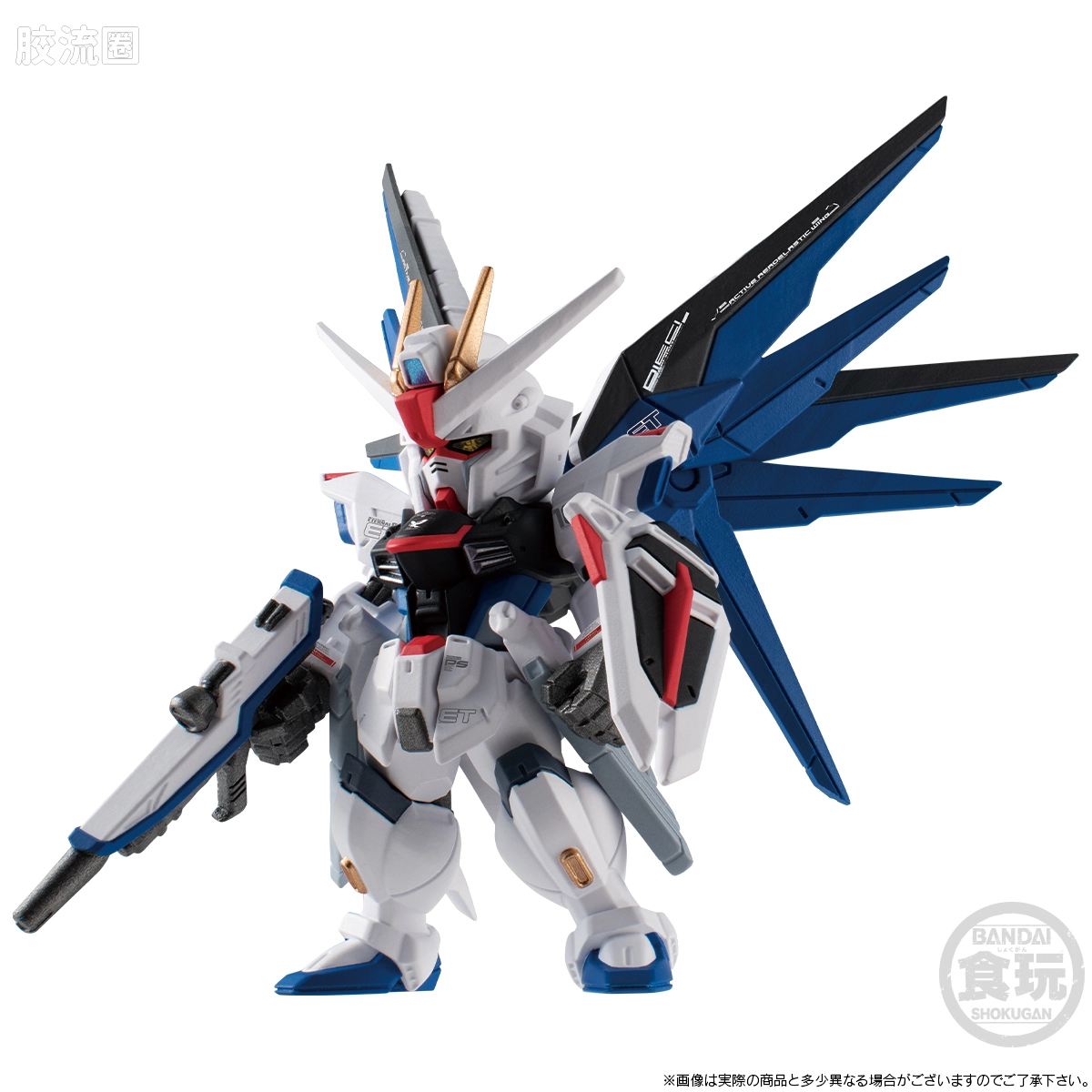 新FW系列食玩 GUNDAM CONVERGE CORE 自由高达(高达中国计划版) - 图片