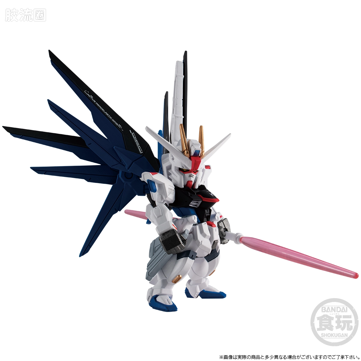 新FW系列食玩 GUNDAM CONVERGE CORE 自由高达(高达中国计划版) - 图片