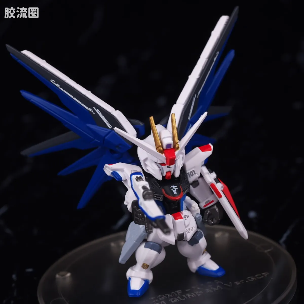 新FW系列食玩 GUNDAM CONVERGE CORE 自由高达(高达中国计划版) - 图片
