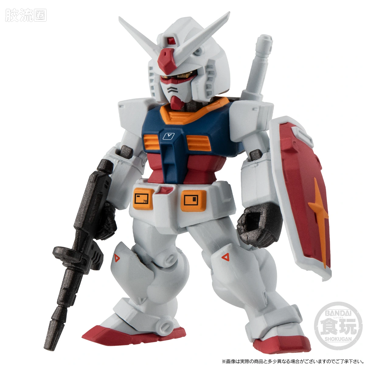 新FW系列食玩 GUNDAM CONVERGE CORE 最后一击套装 - 图片