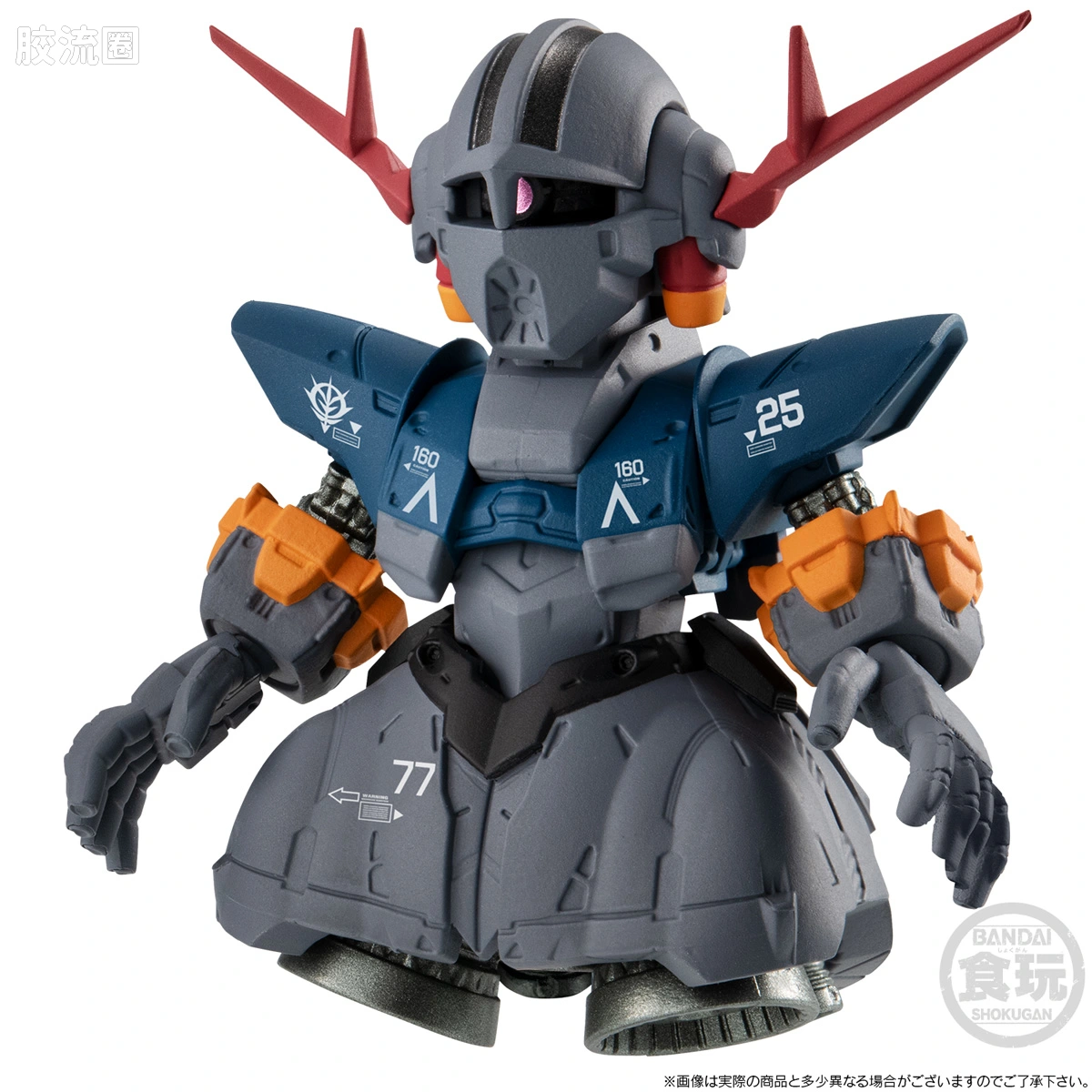 新FW系列食玩 GUNDAM CONVERGE CORE 最后一击套装 - 图片