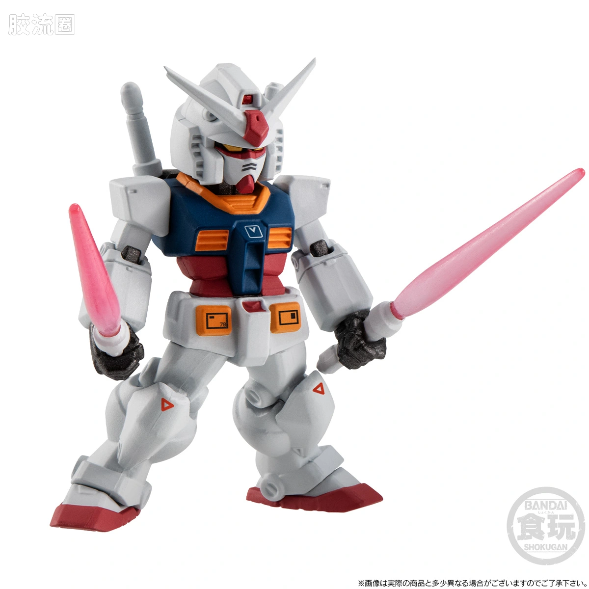 新FW系列食玩 GUNDAM CONVERGE CORE 最后一击套装 - 图片