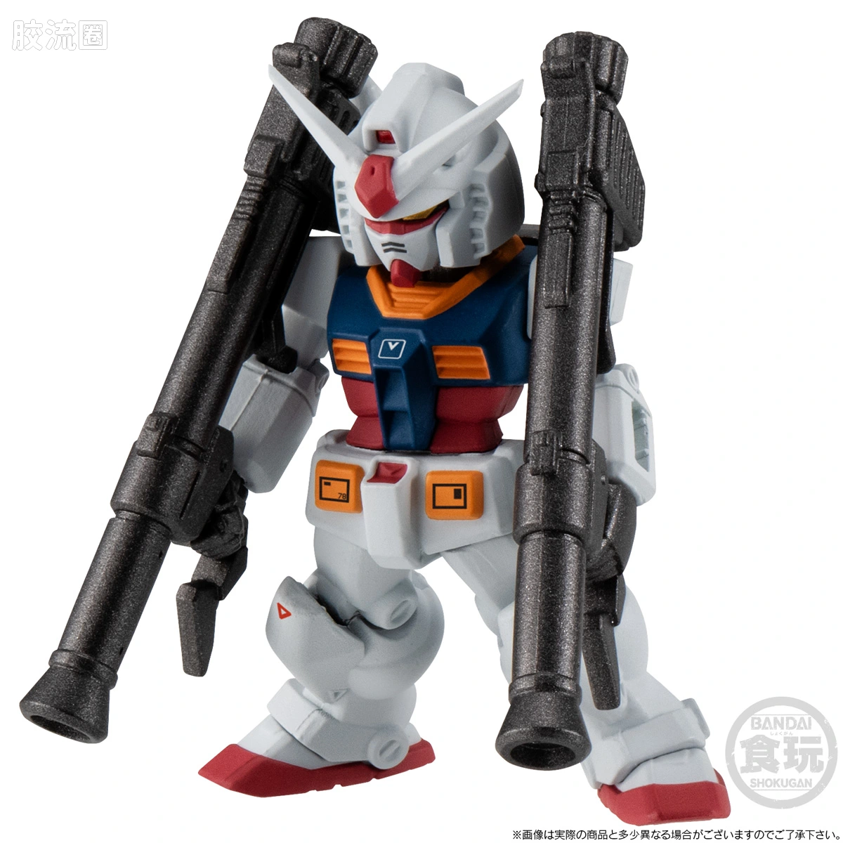 新FW系列食玩 GUNDAM CONVERGE CORE 最后一击套装 - 图片