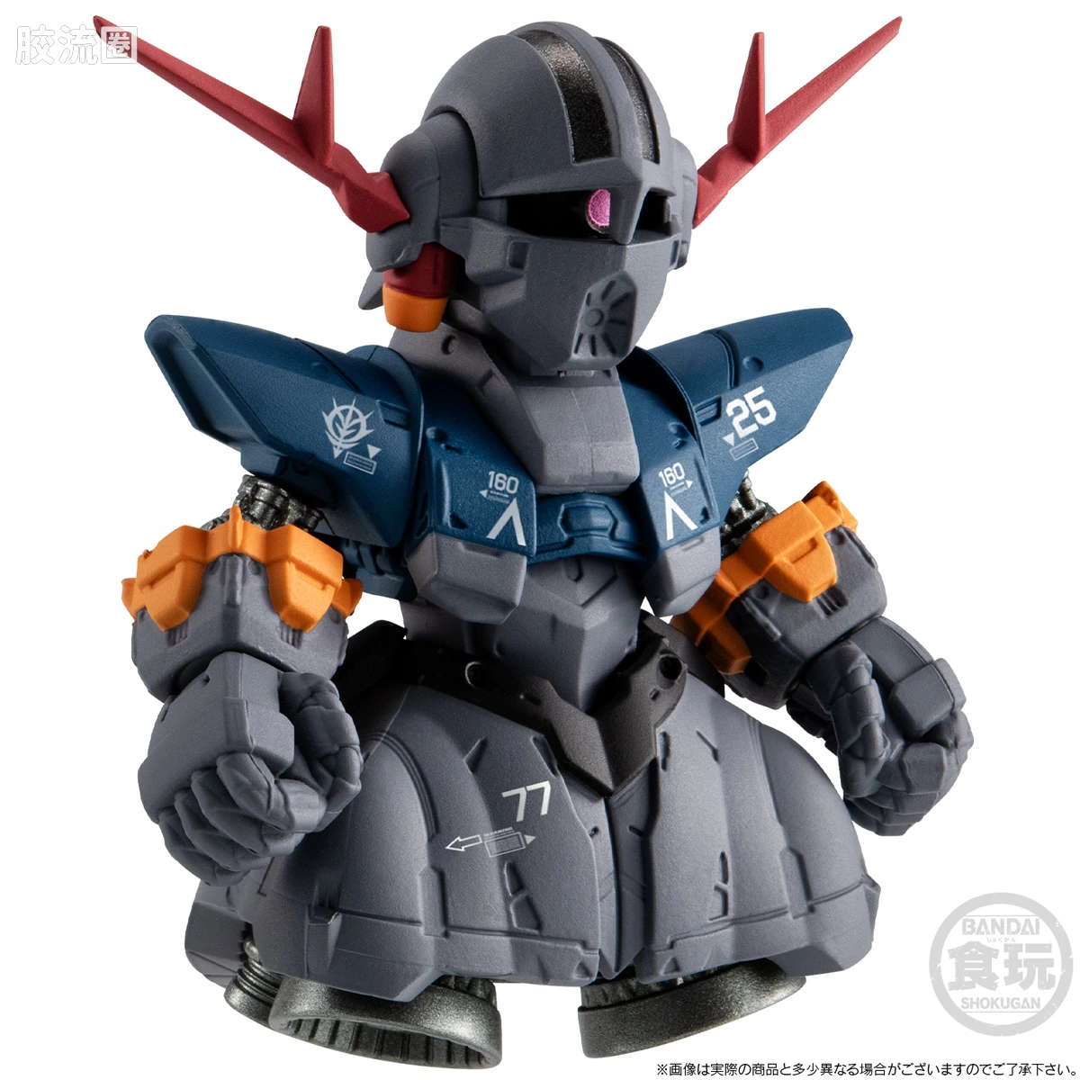 新FW系列食玩 GUNDAM CONVERGE CORE 最后一击套装 - 图片