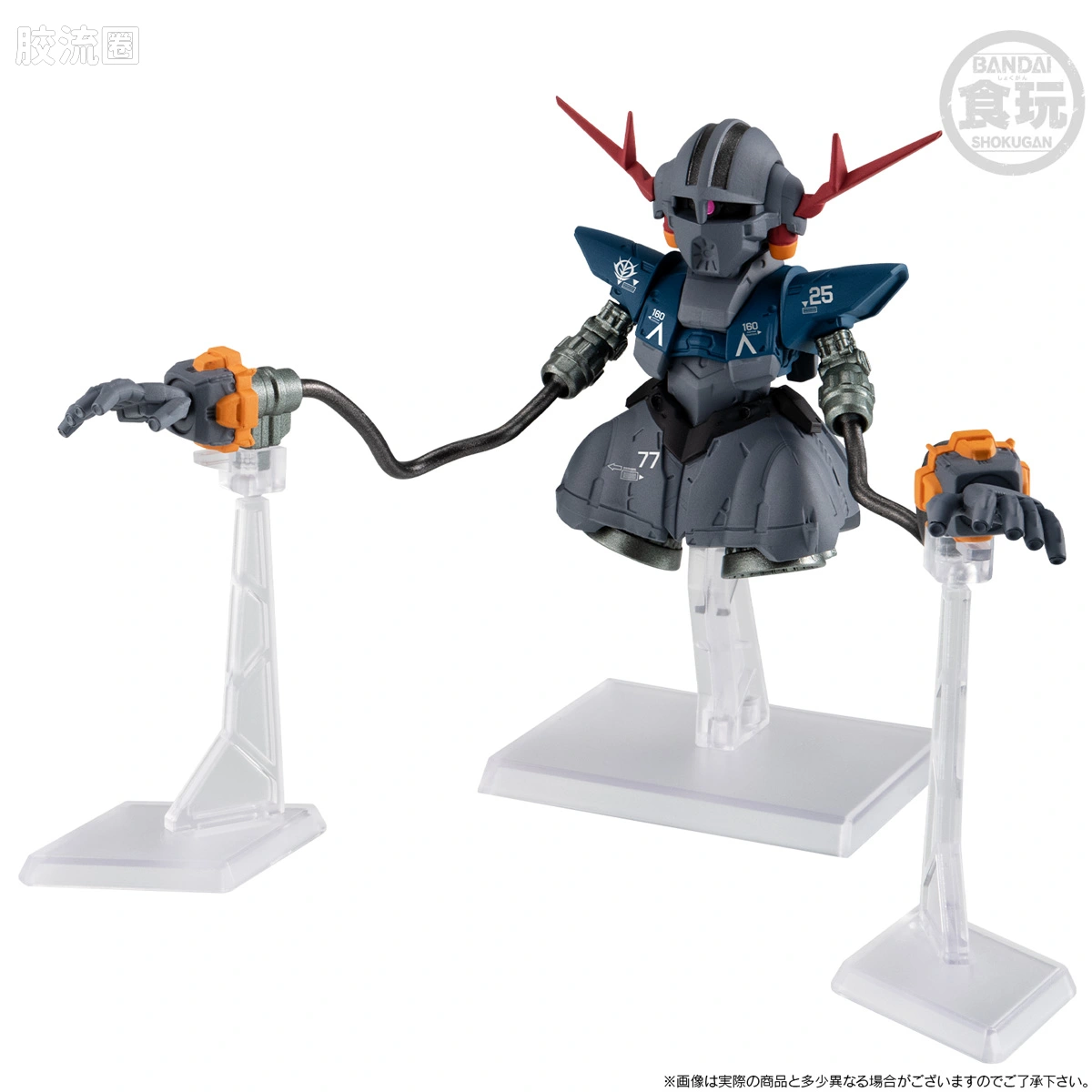 新FW系列食玩 GUNDAM CONVERGE CORE 最后一击套装 - 图片