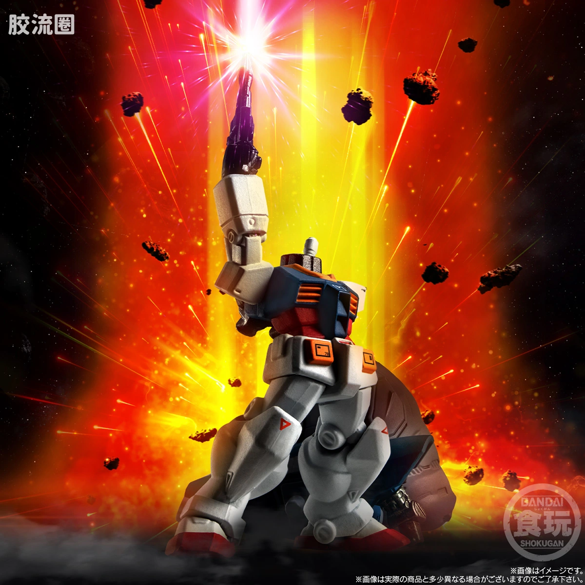 新FW系列食玩 GUNDAM CONVERGE CORE 最后一击套装 - 图片