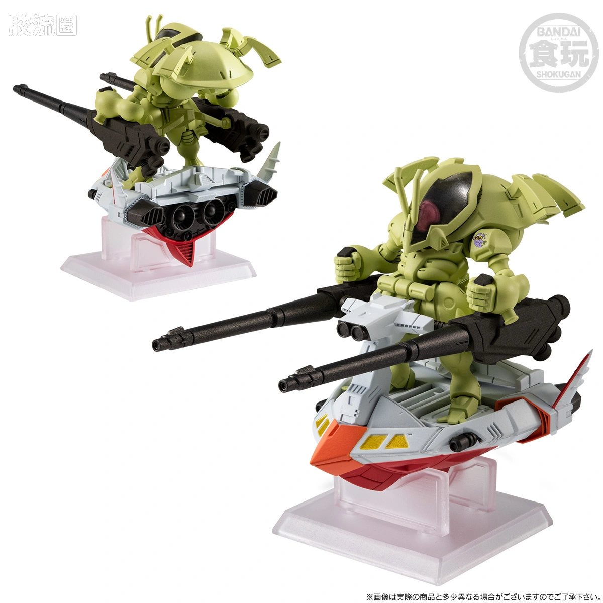 新FW系列食玩 GUNDAM CONVERGE CORE 机动战士海盗高达 钢铁的7人 A队套装 - 图片