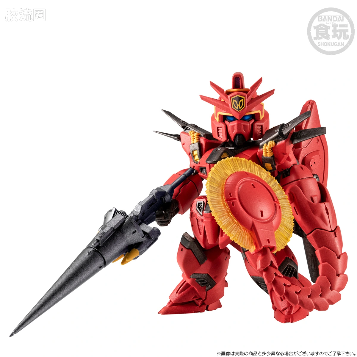新FW系列食玩 GUNDAM CONVERGE CORE 机动战士海盗高达 钢铁的7人 A队套装 - 图片