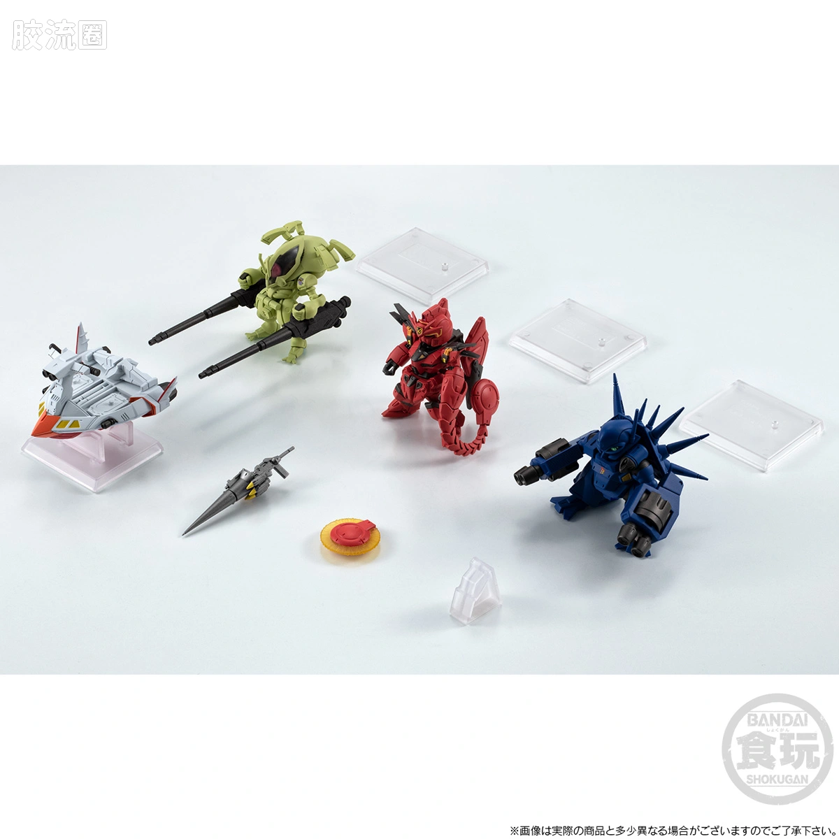 新FW系列食玩 GUNDAM CONVERGE CORE 机动战士海盗高达 钢铁的7人 A队套装 - 图片