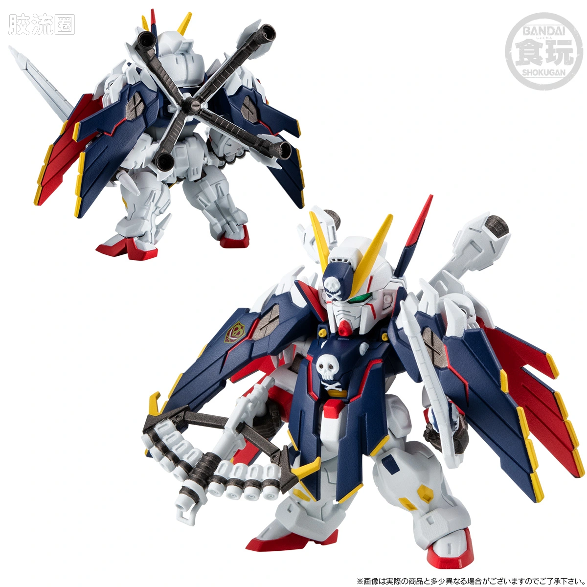 新FW系列食玩 GUNDAM CONVERGE CORE 机动战士海盗高达 钢铁的7人 B队套装 - 图片