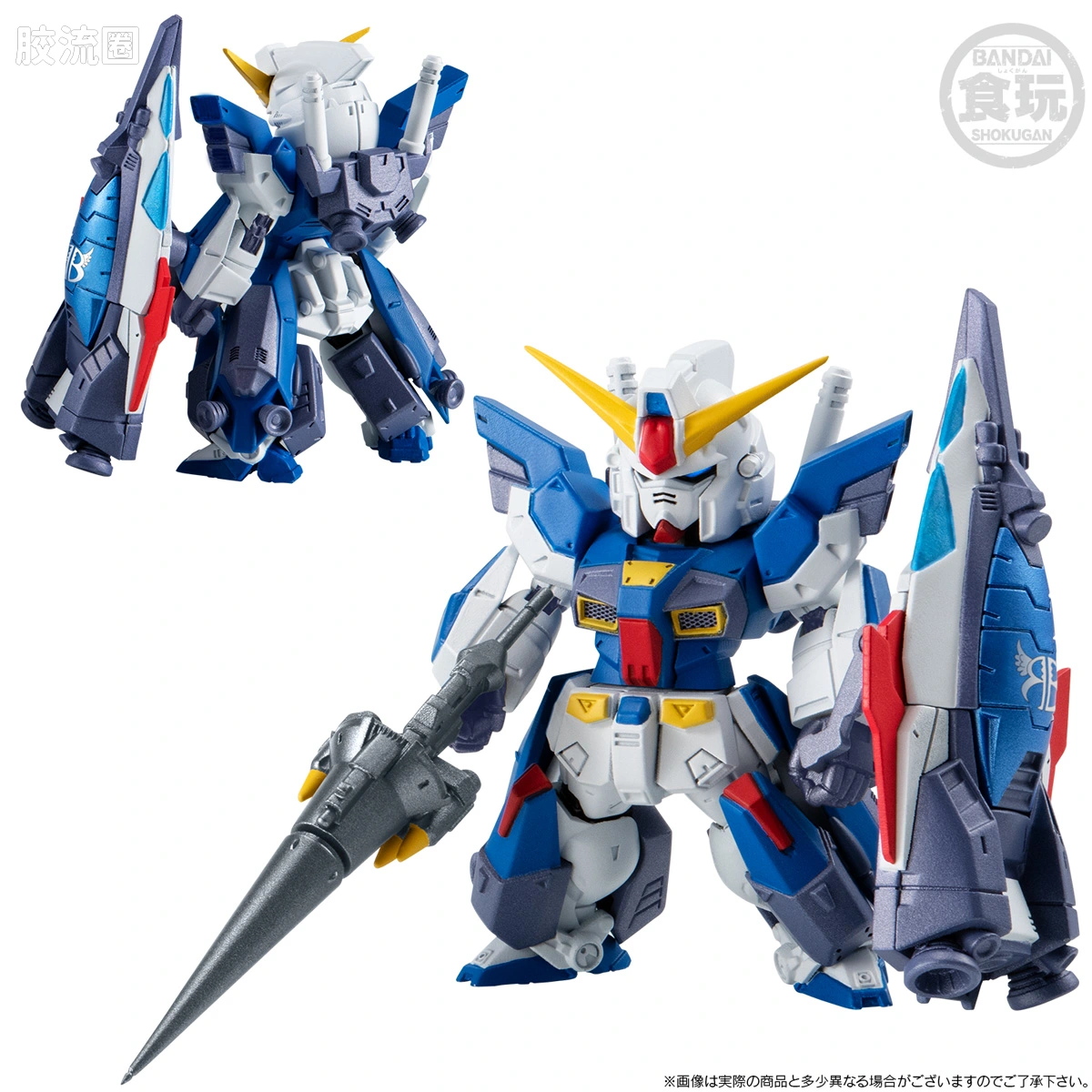 新FW系列食玩 GUNDAM CONVERGE CORE 机动战士海盗高达 钢铁的7人 B队套装 - 图片