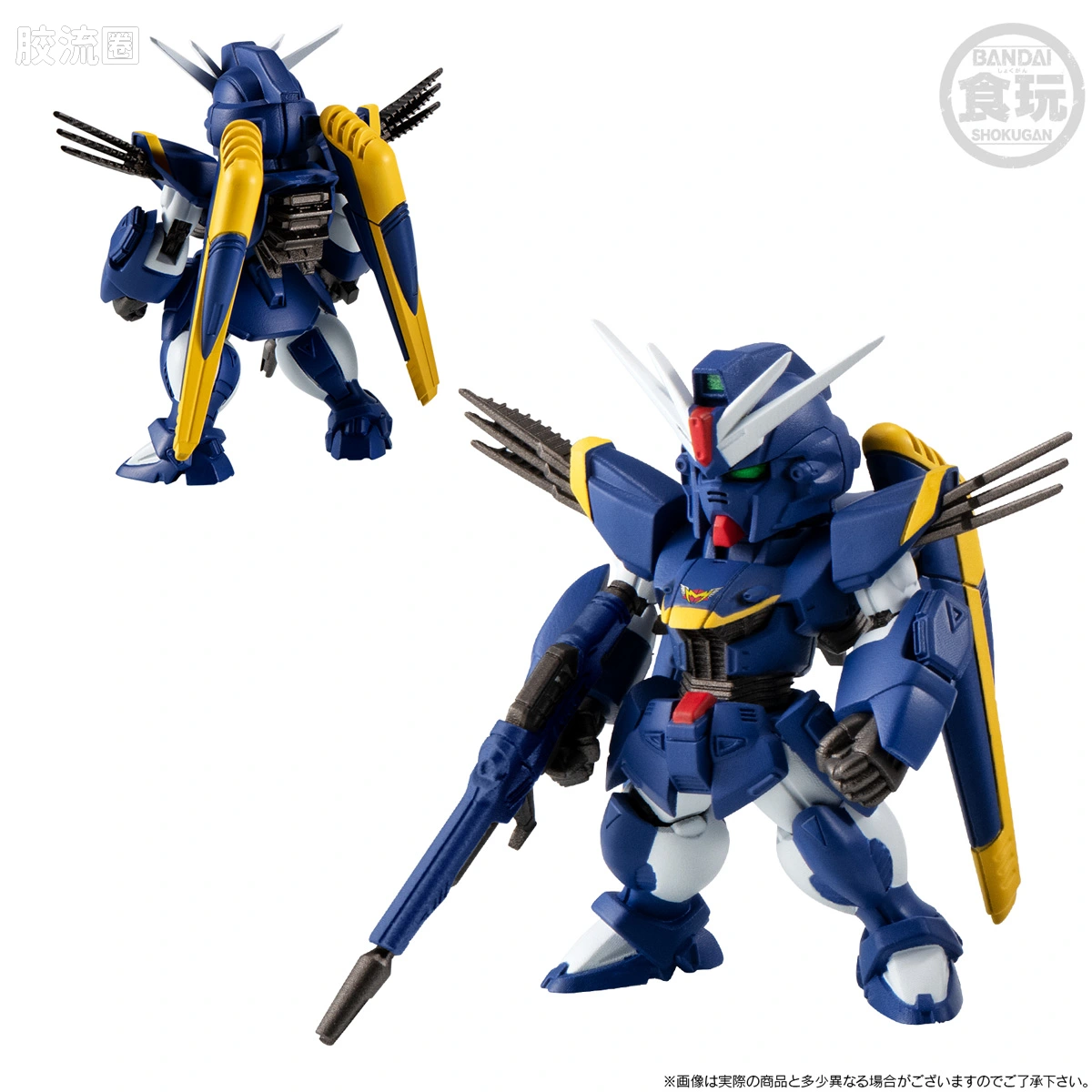 新FW系列食玩 GUNDAM CONVERGE CORE 机动战士海盗高达 钢铁的7人 B队套装 - 图片
