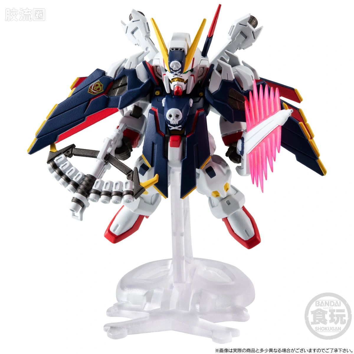 新FW系列食玩 GUNDAM CONVERGE CORE 机动战士海盗高达 钢铁的7人 B队套装 - 图片