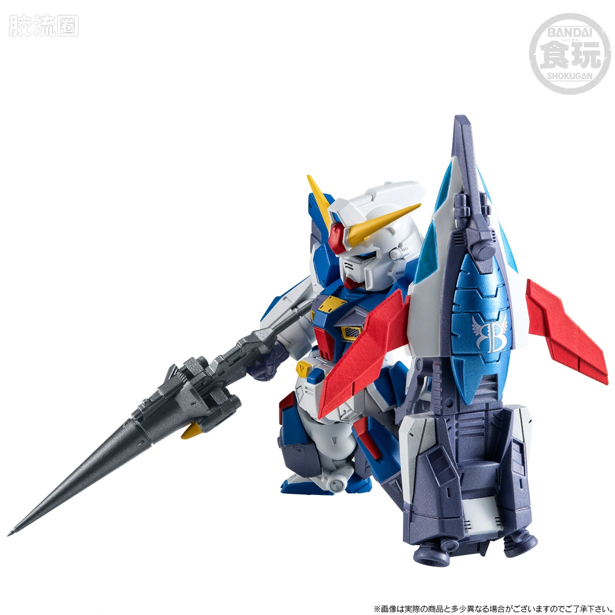 新FW系列食玩 GUNDAM CONVERGE CORE 机动战士海盗高达 钢铁的7人 B队套装 - 图片