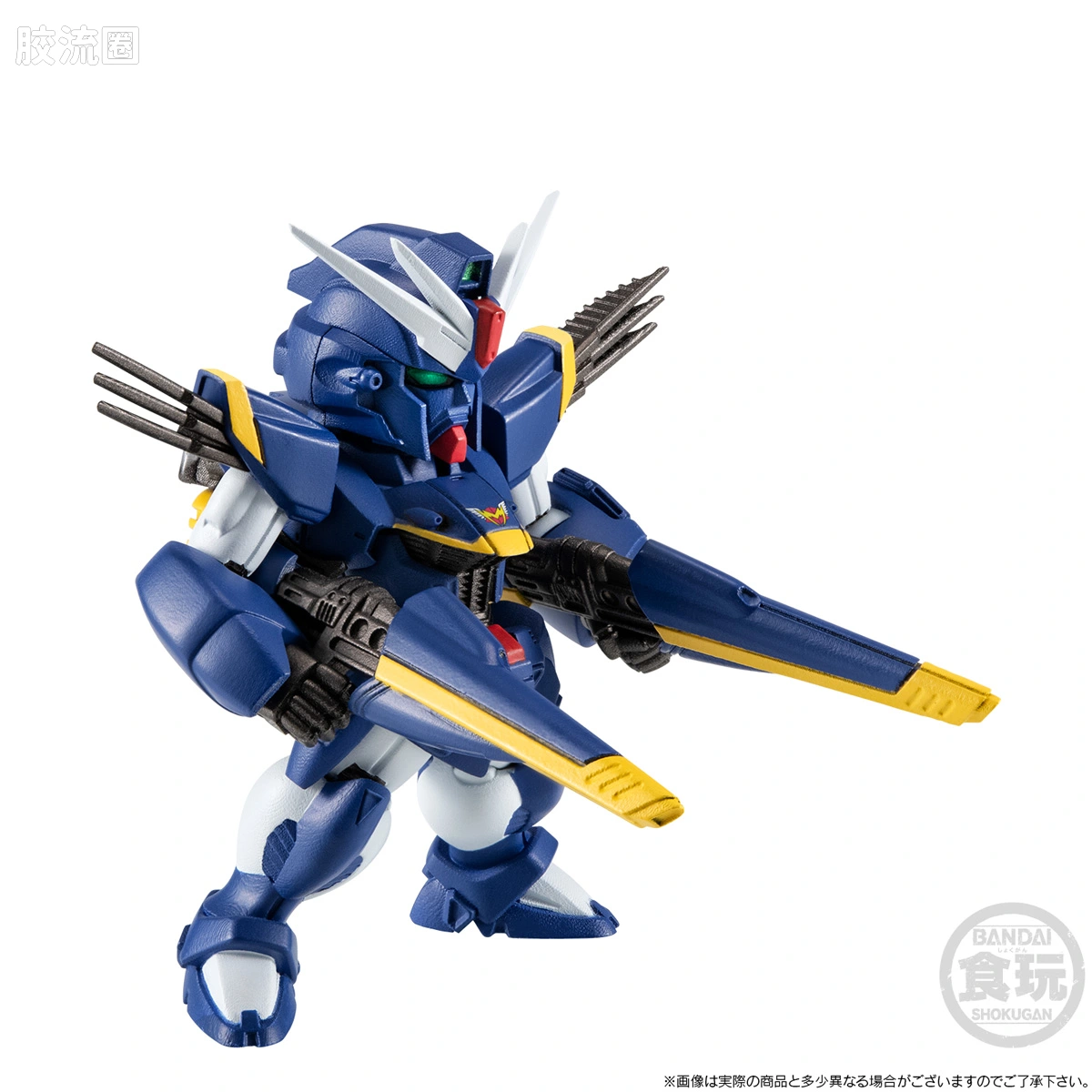 新FW系列食玩 GUNDAM CONVERGE CORE 机动战士海盗高达 钢铁的7人 B队套装 - 图片