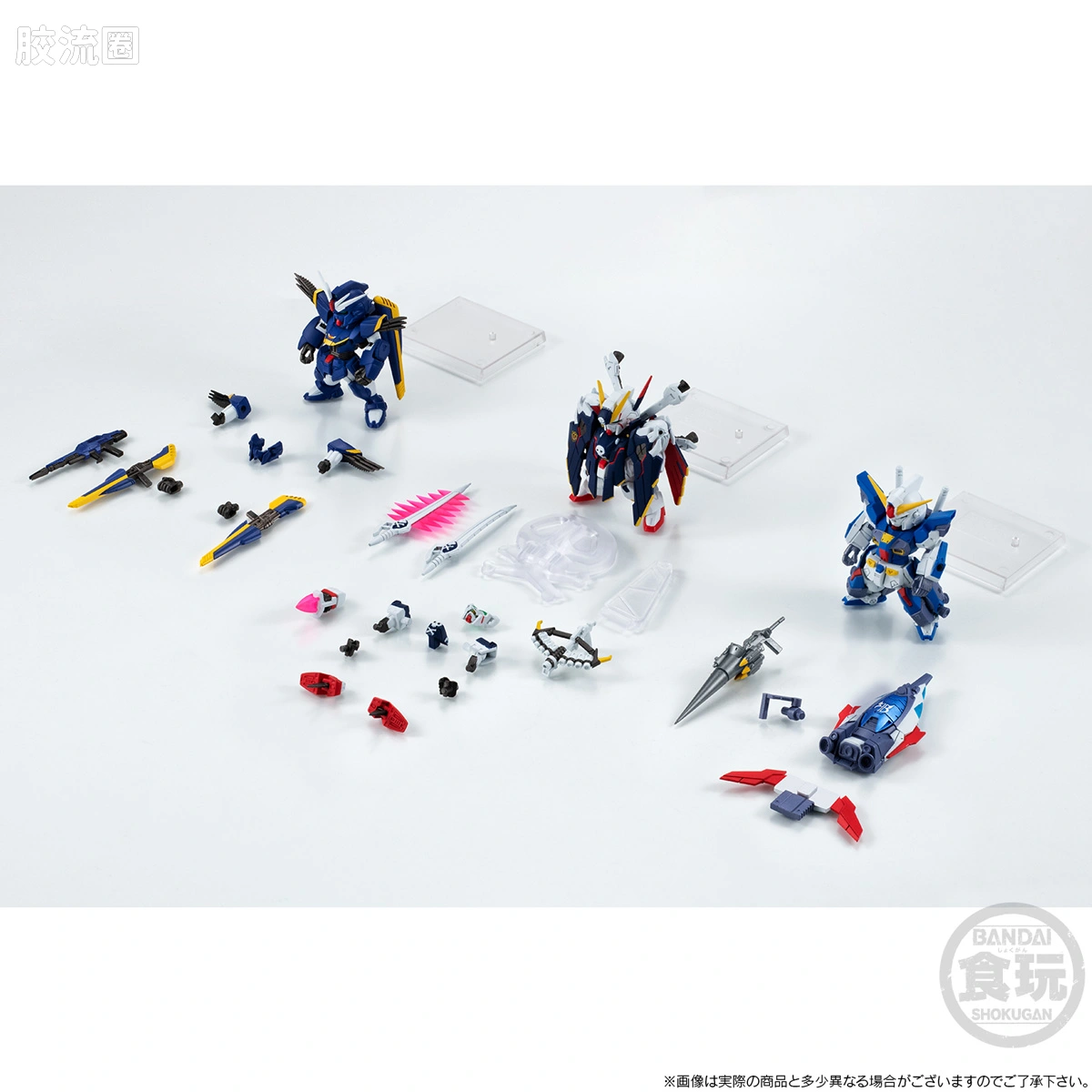 新FW系列食玩 GUNDAM CONVERGE CORE 机动战士海盗高达 钢铁的7人 B队套装 - 图片