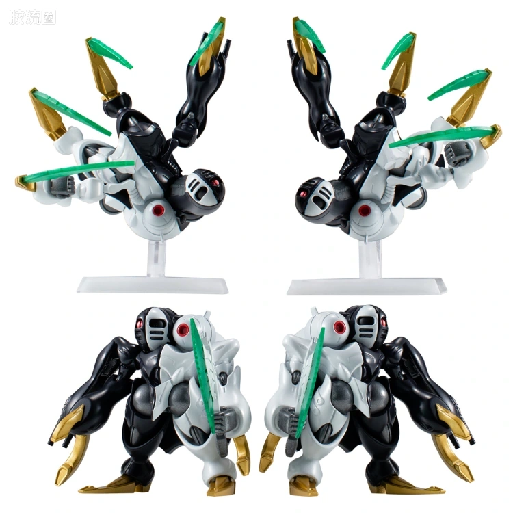 新FW系列食玩 GUNDAM CONVERGE CORE 机动战士海盗高达 钢铁的7人 迪奇托斯套装 - 图片
