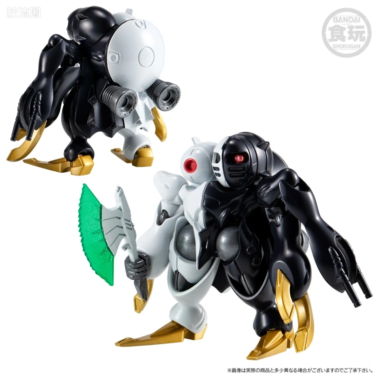 新FW系列食玩 GUNDAM CONVERGE CORE 机动战士海盗高达 钢铁的7人 迪奇托斯套装 - 图片